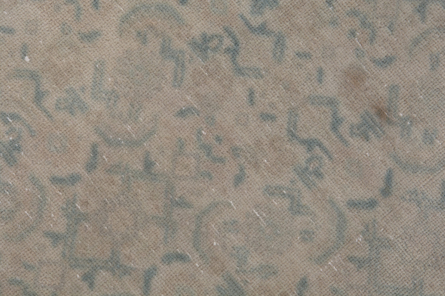 2029 - 7'11" x 10'11"