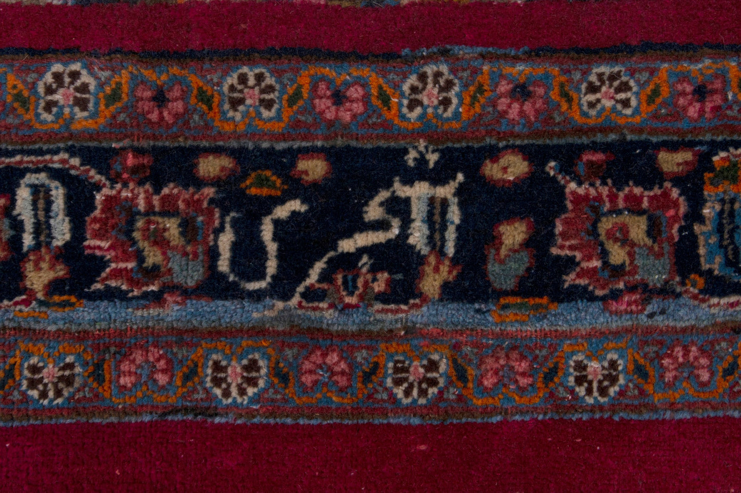 2225 - 3'11" x 12'8"