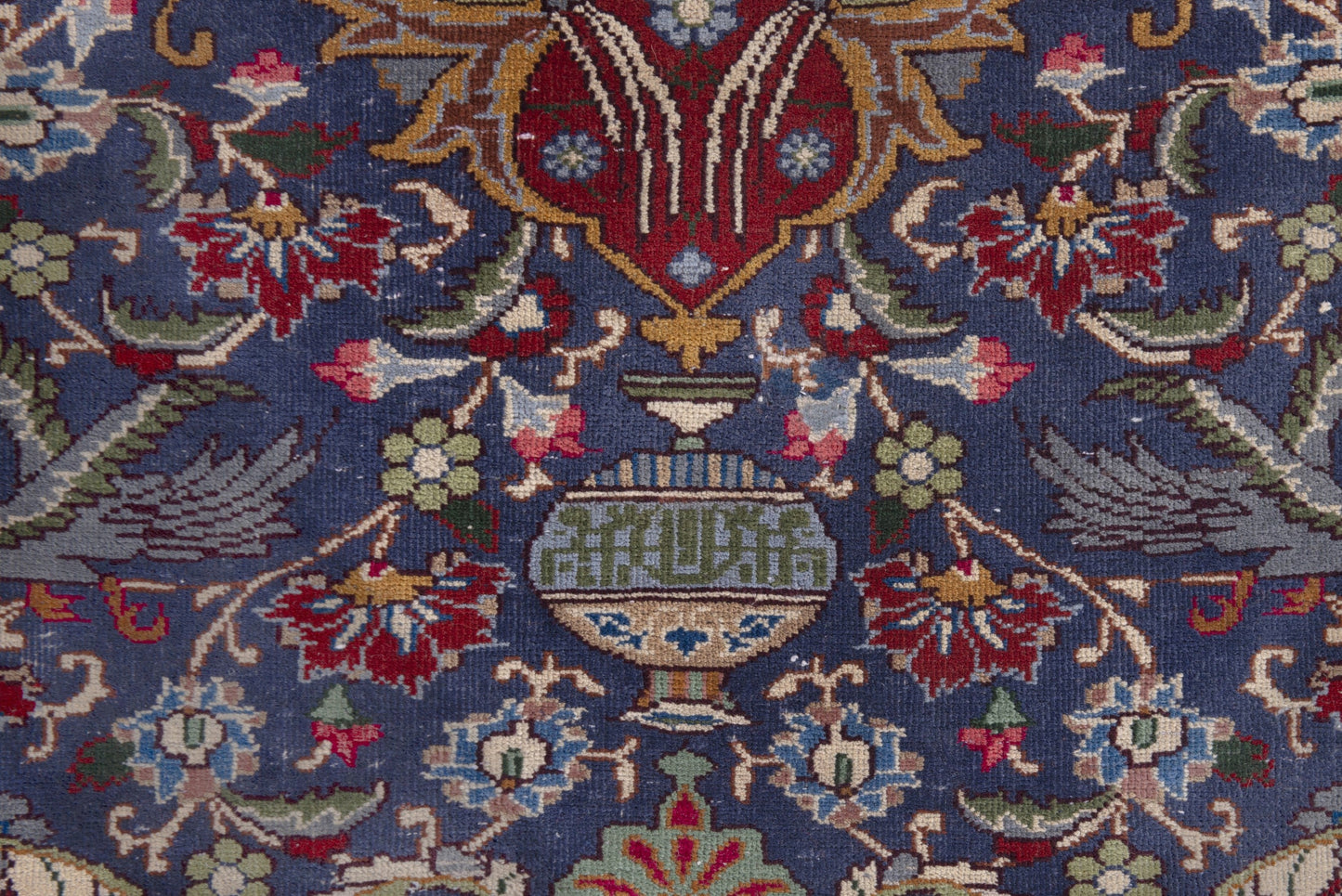 2451 - 4'11" x 8'10"