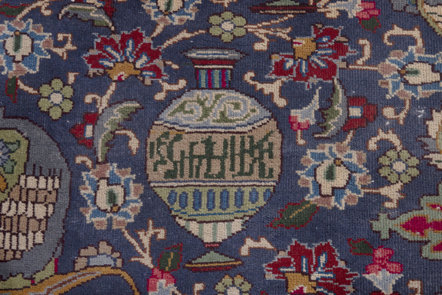 2451 - 4'11" x 8'10"