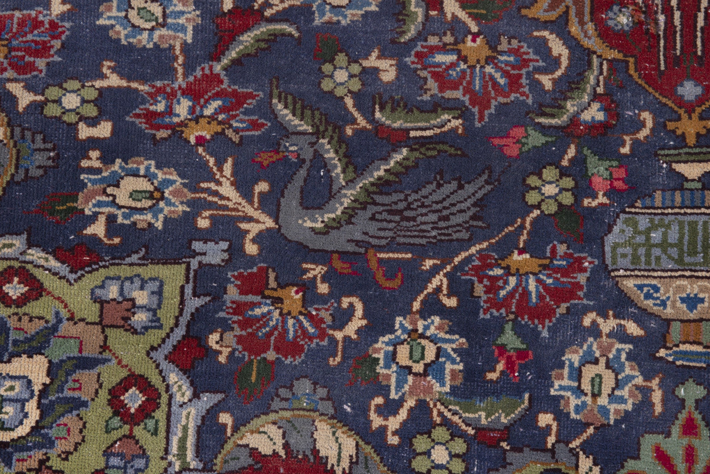 2451 - 4'11" x 8'10"