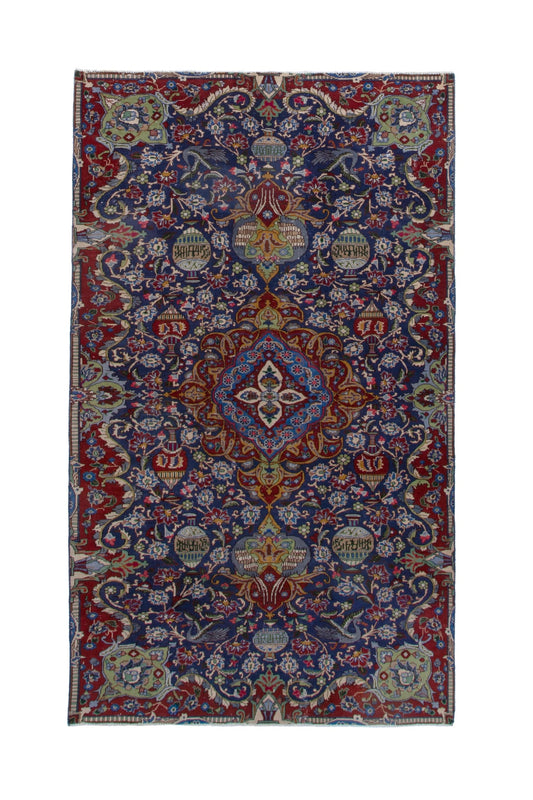 2451 - 4'11" x 8'10"