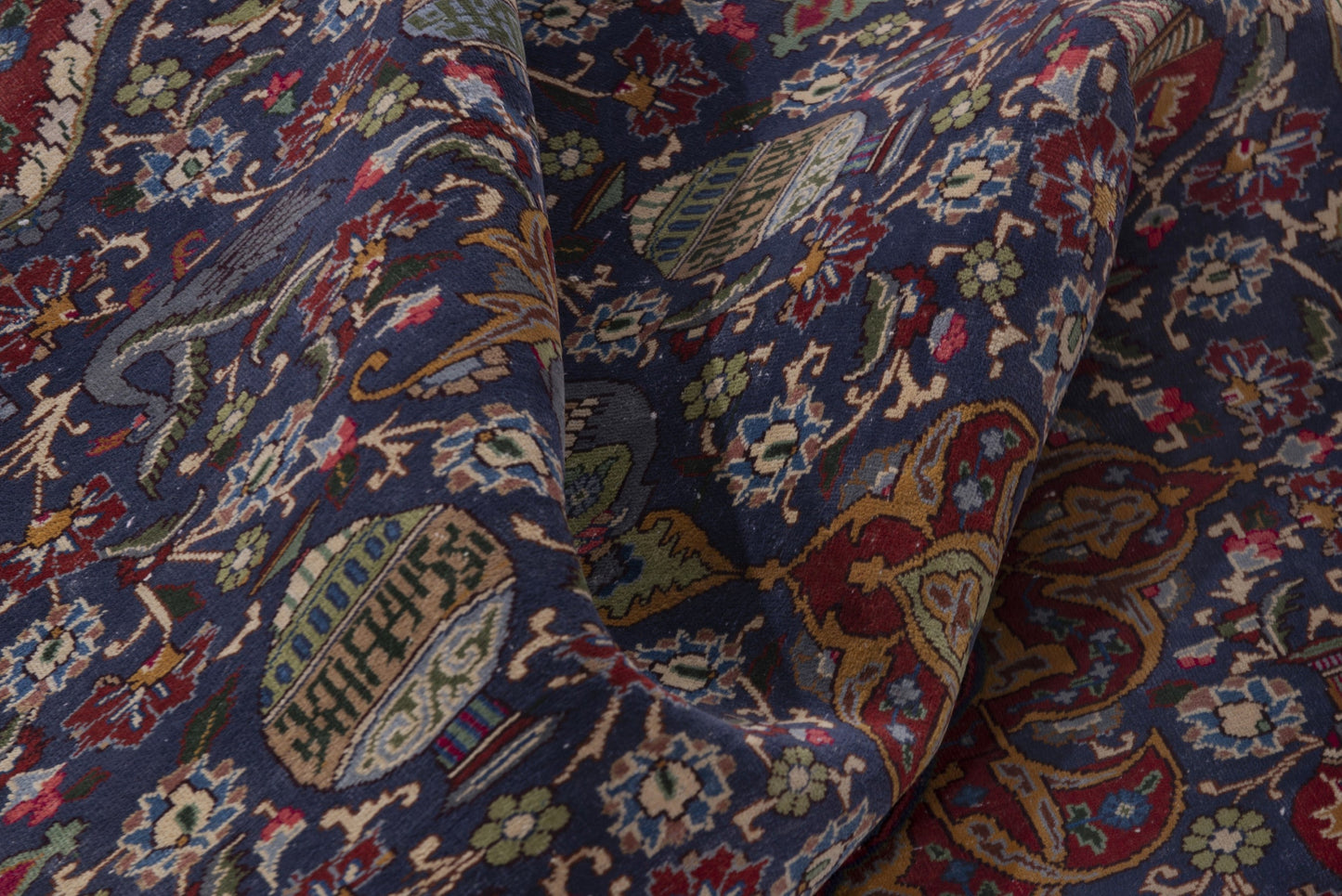 2451 - 4'11" x 8'10"