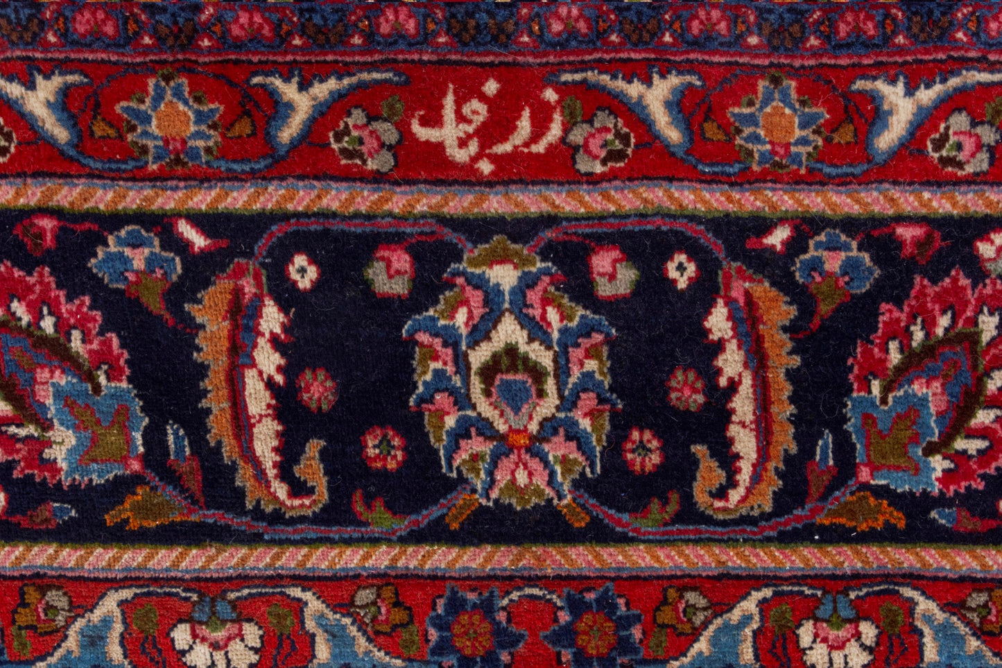 3551 - 9'10" x 13'3"