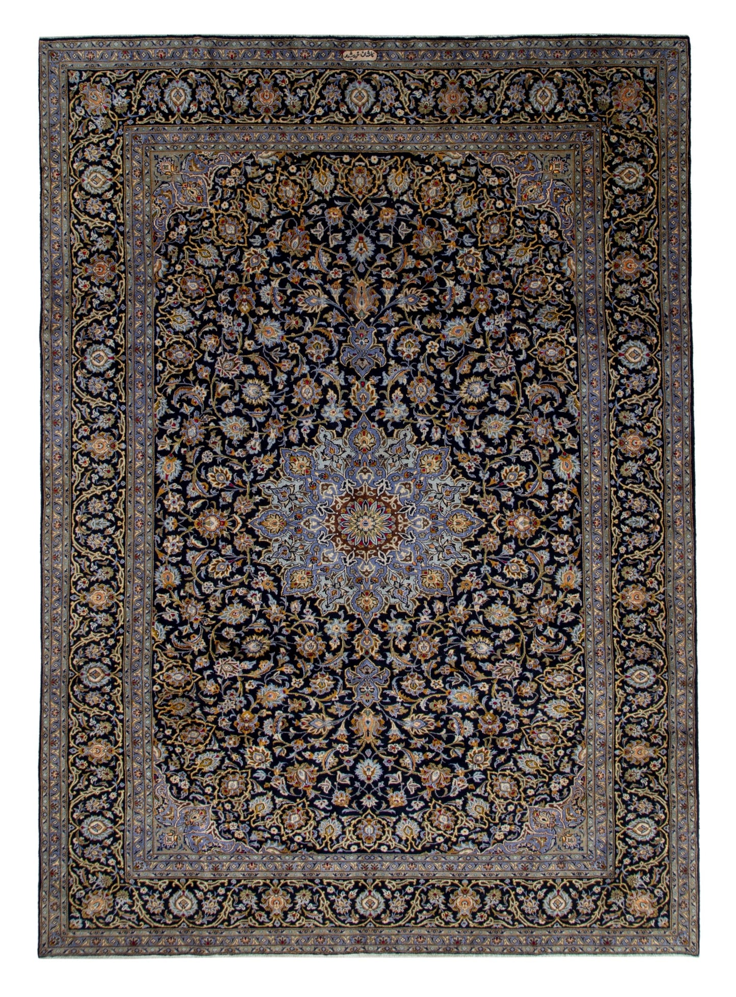 4702 - 9'11" x 13'5"