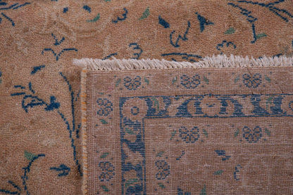 1443 - 7'10" x 11'8"