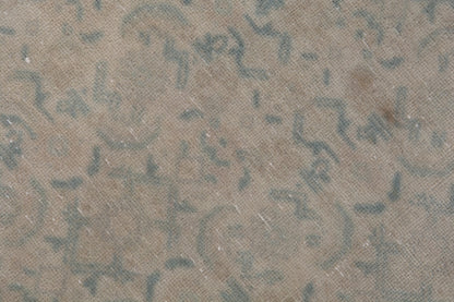 2029 - 7'11" x 10'11"