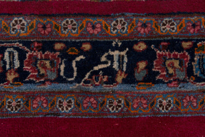 2225 - 3'11" x 12'8"