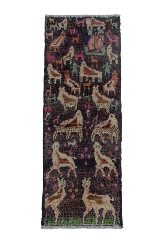 5323 - 1'1" x 2'11"