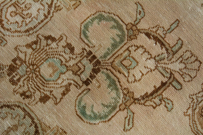 3482 - 7'5" x 10'11"