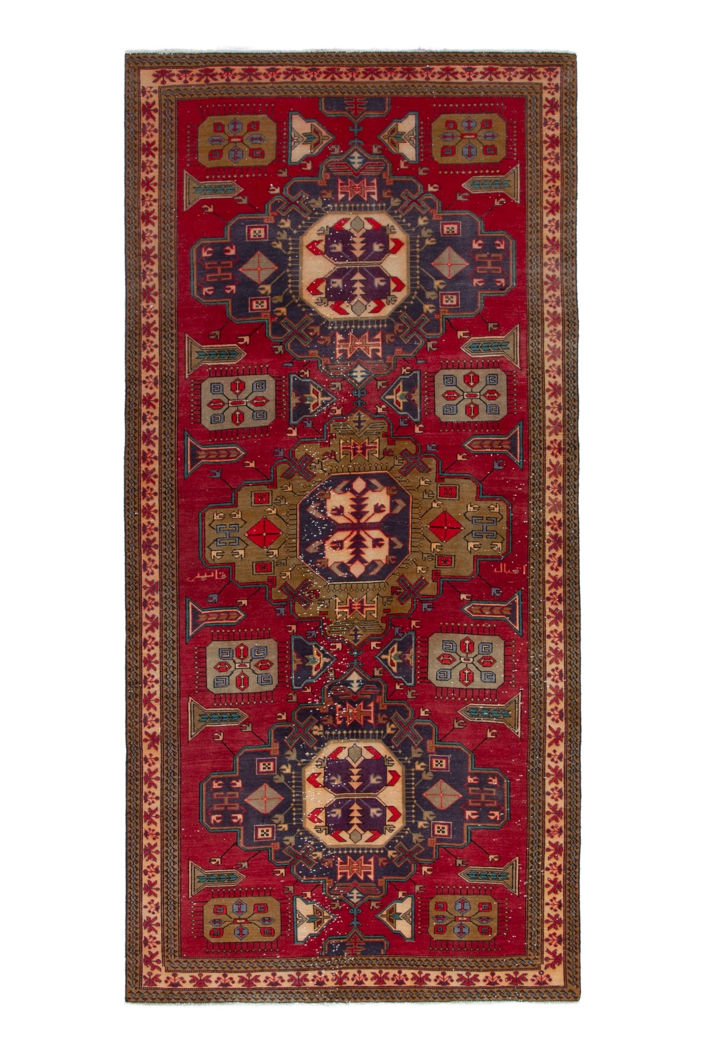 4265 - 5'3" x 10'10"