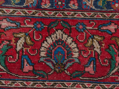 4396 - 9'2" x 11'10"