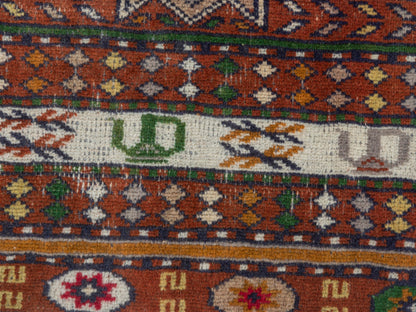 4506 - 3'11" x 5'11"