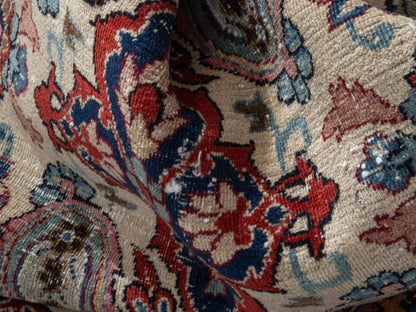 4597 - 3'11" x 6'11"