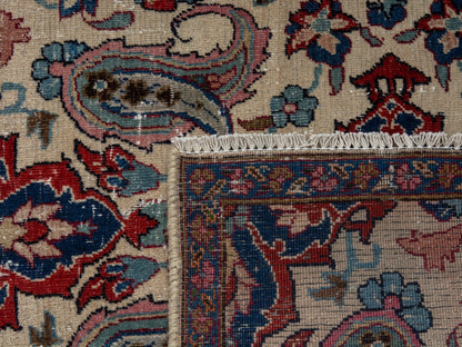 4597 - 3'11" x 6'11"