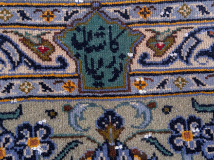 4716 - 10'1" x 13'7"