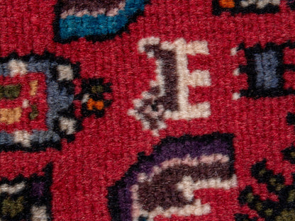 4757 - 4'11" x 10'8"