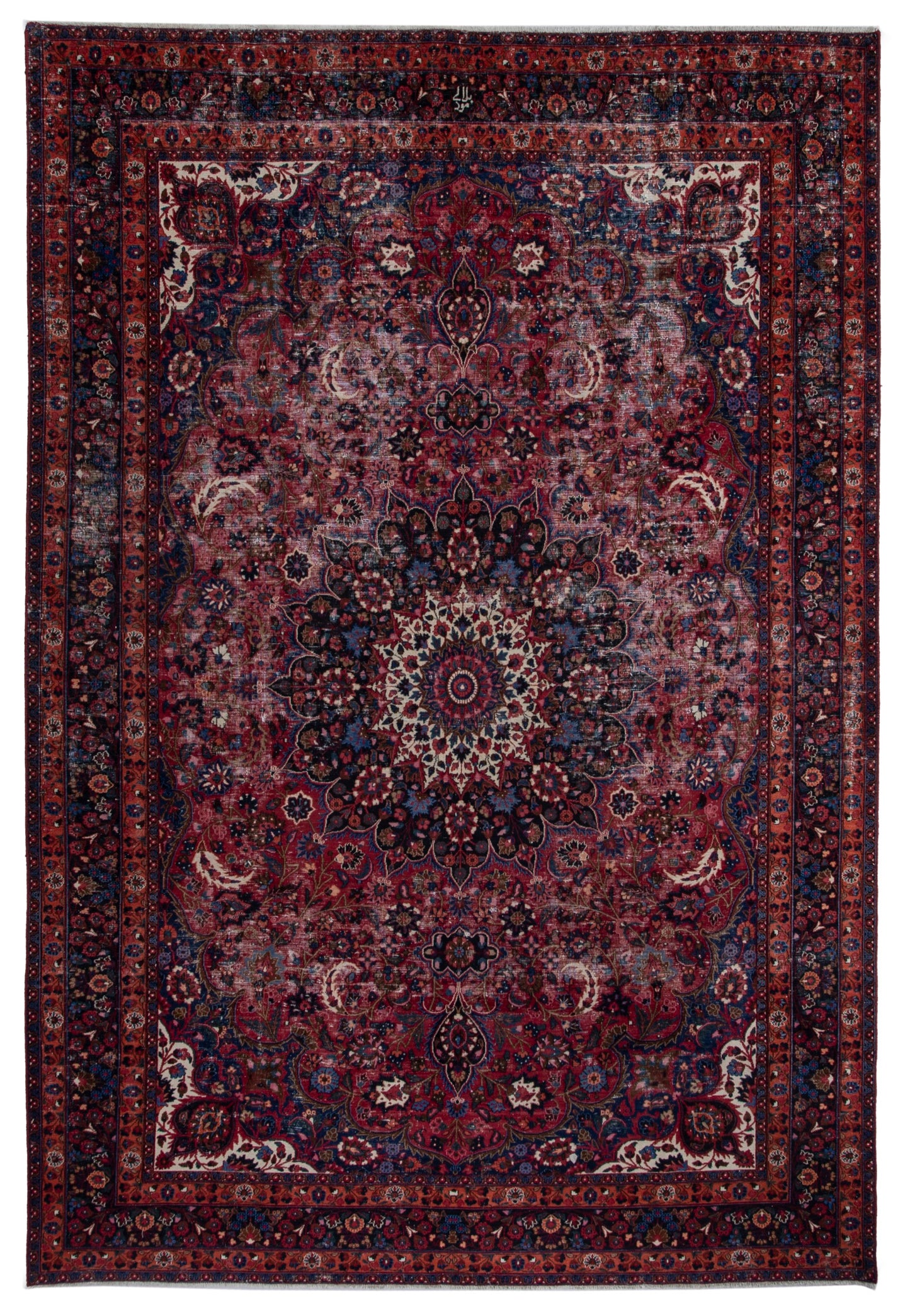5590 - 9' x 12'10"