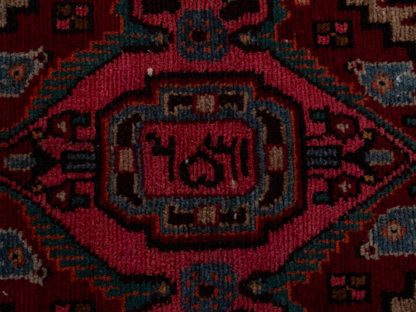 5628 - 3'1" x 8'9"