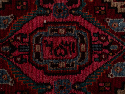 5628 - 3'1" x 8'9"