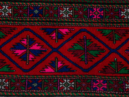5667 - 1'10" x 12'4"