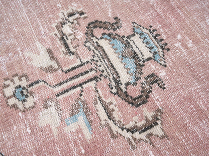 8711 - 4'11" x 7'11"